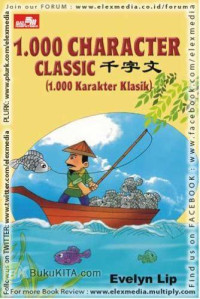 1000 Character Classic (1000 karakter klasik)