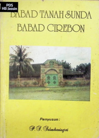 Image of Babad Tanah Sunda: babad cirebon