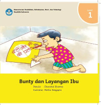 Image of Bunty dan Layanan Ibu