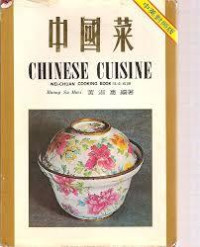 Image of Chinese Cuisine: wei-chuan cooking book