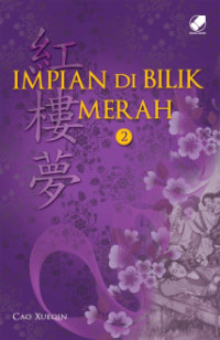 Image of Impian Di Bilik Merah 2