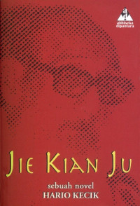 Image of Jie Kian Ju