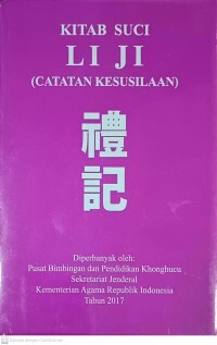 Image of Kitab Suci Li Ji (Catatan Kesusilaan)
