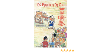 Image of Kumpulan Kebijakan Zen : 100 (seratus) parables of zen