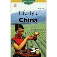 Image of Lifestyle in China