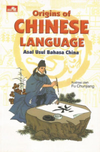 Image of Origins Of Chinese Language : asal usul bahasa china
