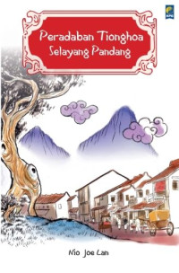 Image of Peradaban Tionghoa Selayang Pandang