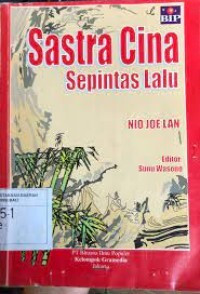 Image of Sastra Cina Sepintas Lalu