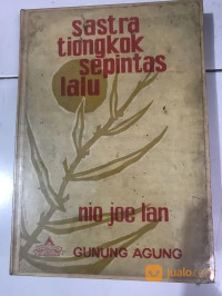 Image of Sastra Tiongkok Sepintas Lalu