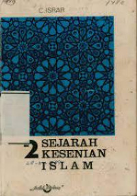 Image of Sedjarah Kesenian Islam