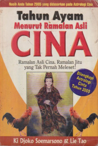 Image of Tahun Ayam Menurut Ramalan Asli Cina