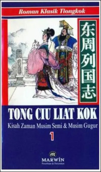 Tong ciu Liat Kok : kisah zaman musim semi & musim gugur 9